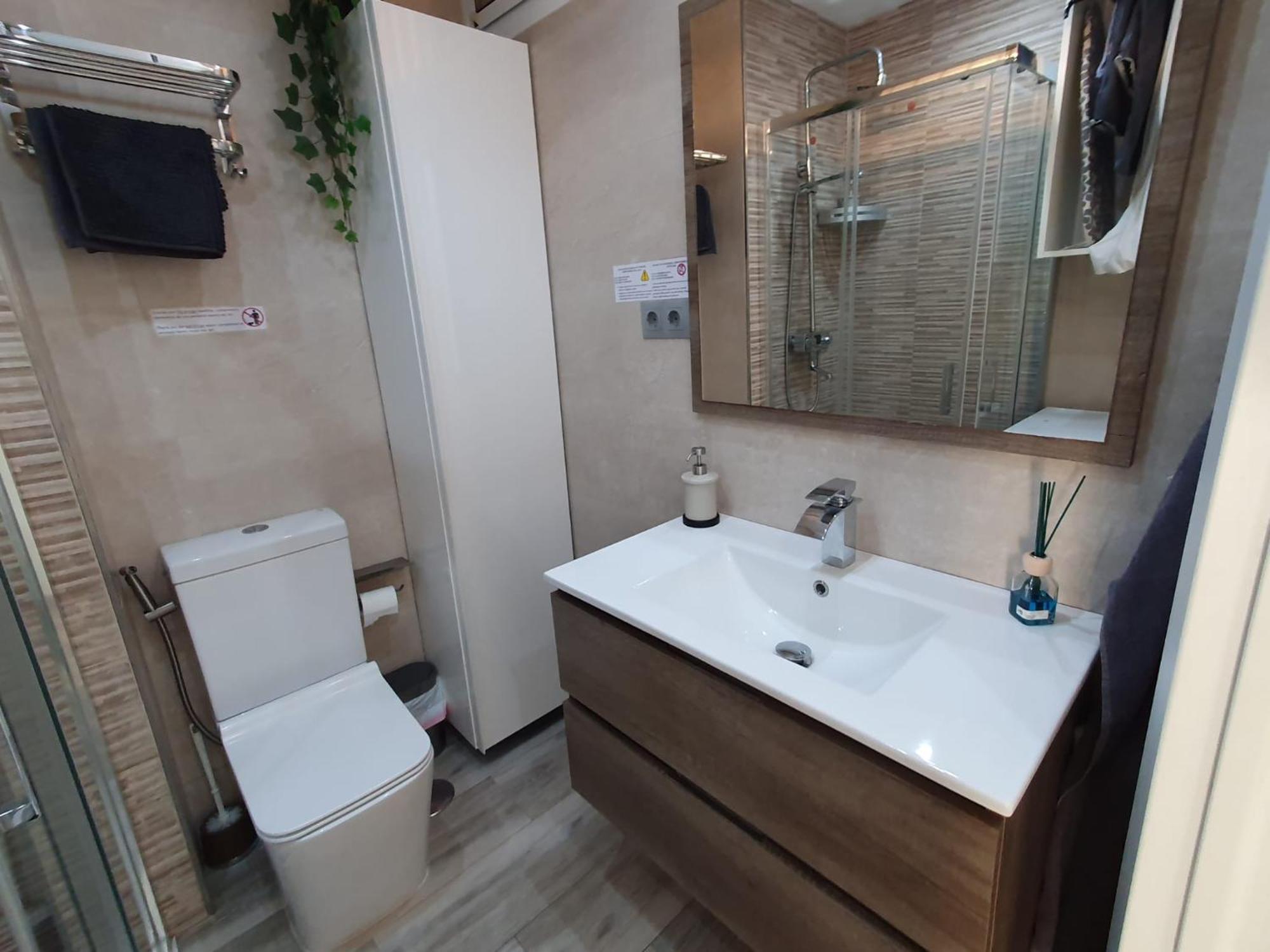 דירות פואנגירולה Apartamento Moderno Centrico מראה חיצוני תמונה